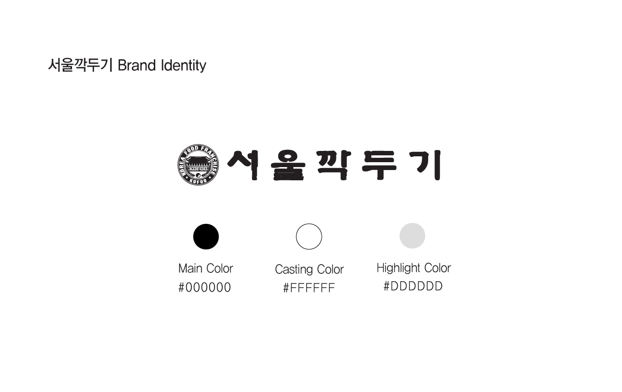 �귣��B.I�̹���01