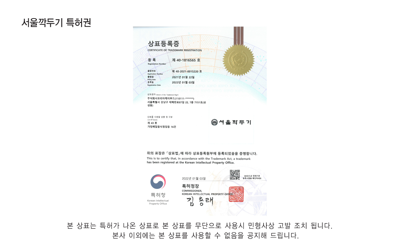 �귣��B.I�̹���02