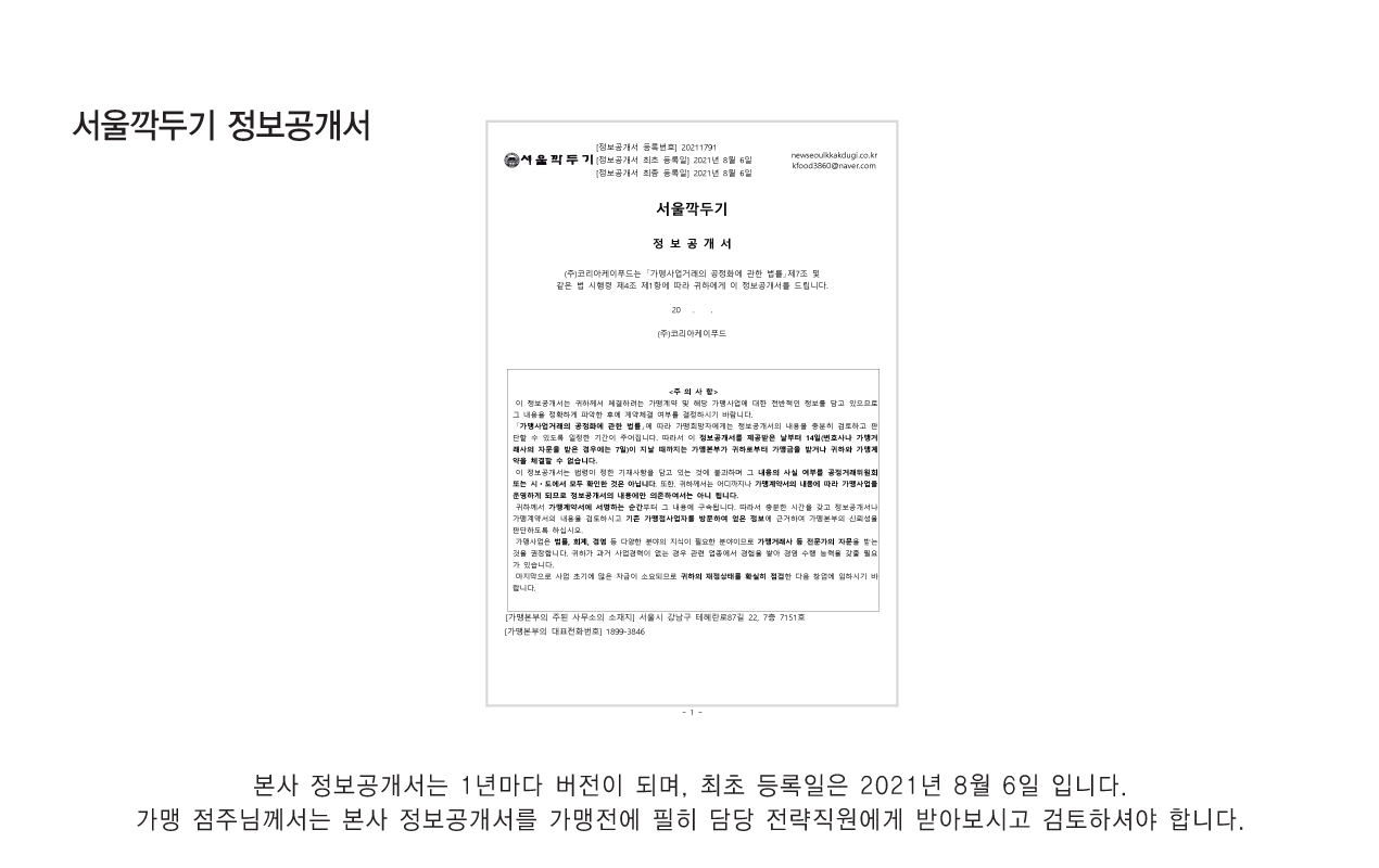 �귣��B.I�̹���03