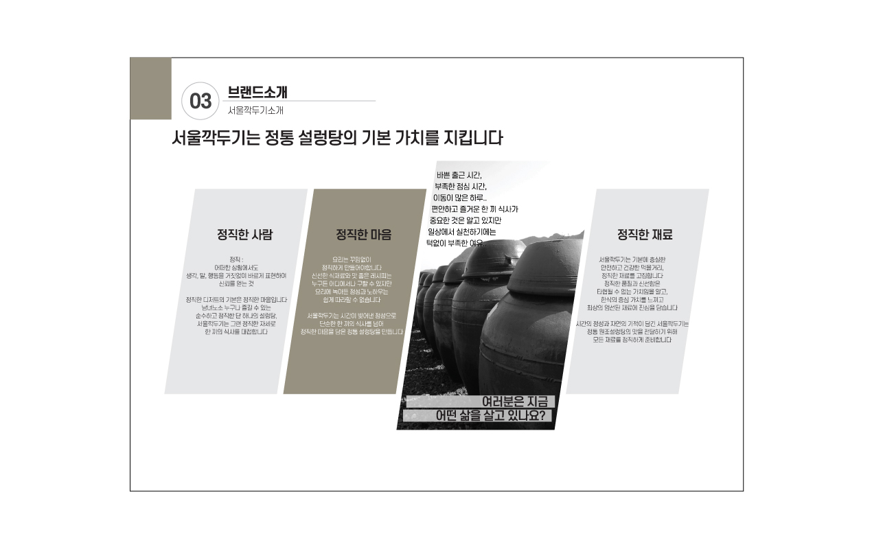 �귣��B.I�̹���08