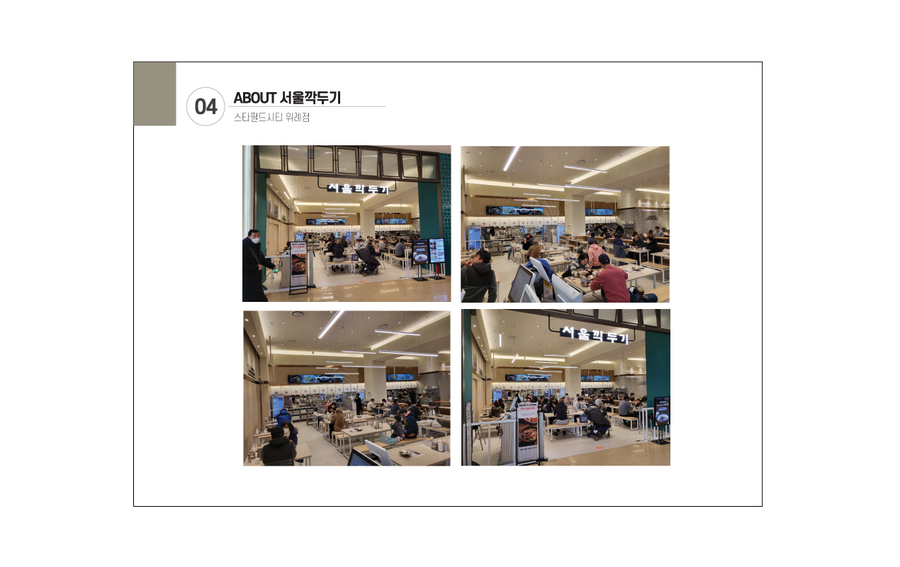 �귣��B.I�̹���16