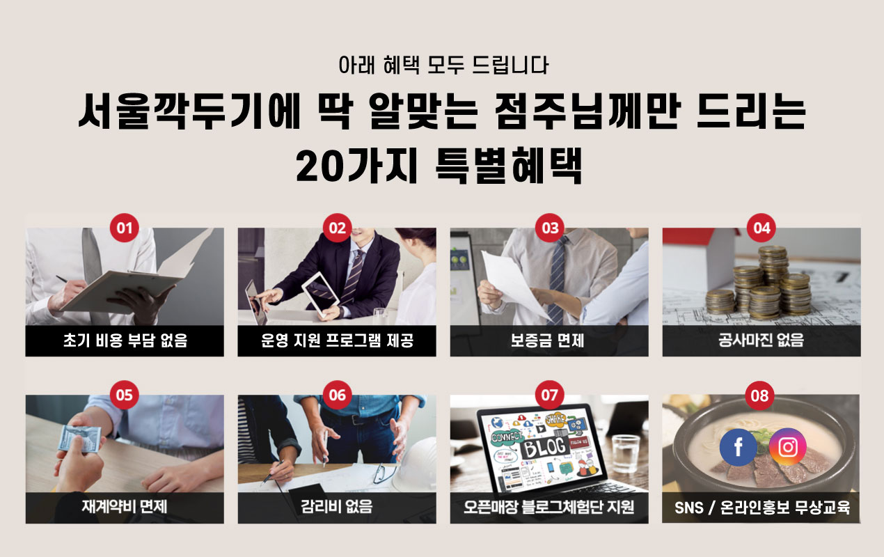 ������̹���13