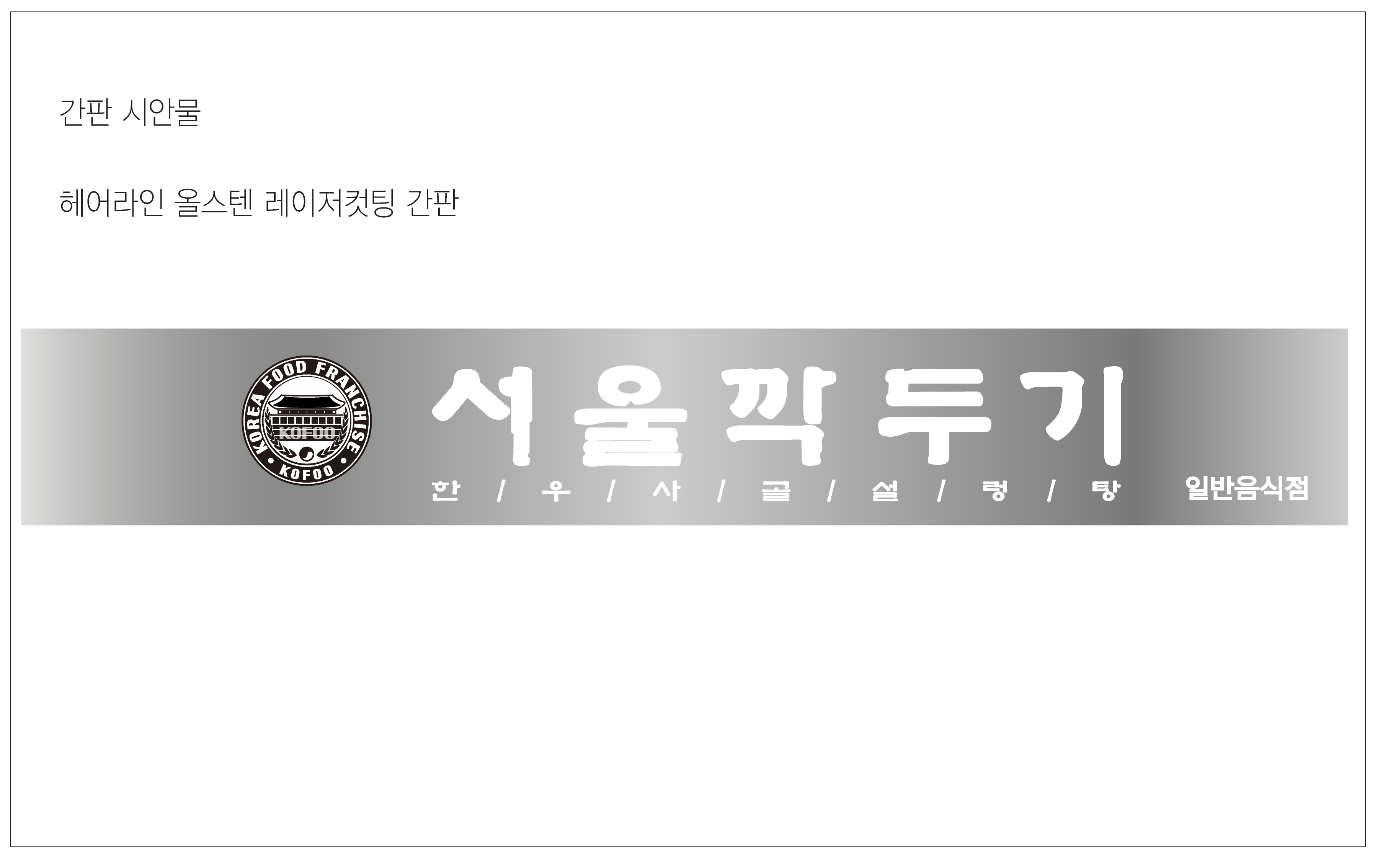 �þ��̹���01