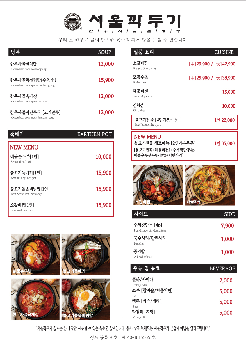 �޴��̹���01