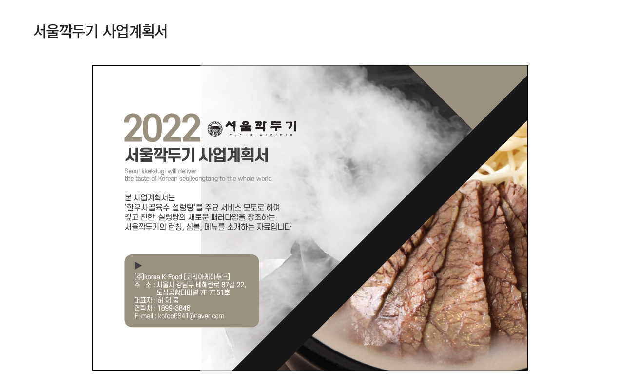 �귣��B.I�̹���04