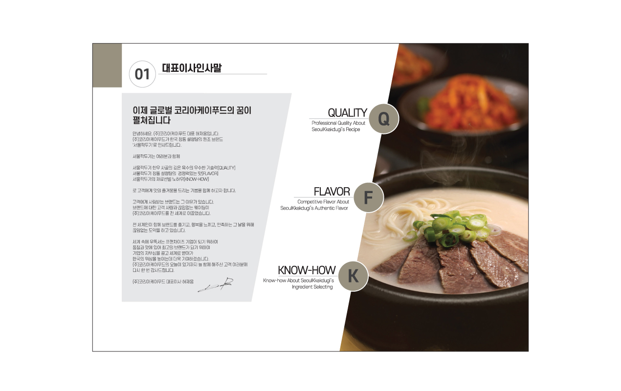 �귣��B.I�̹���05