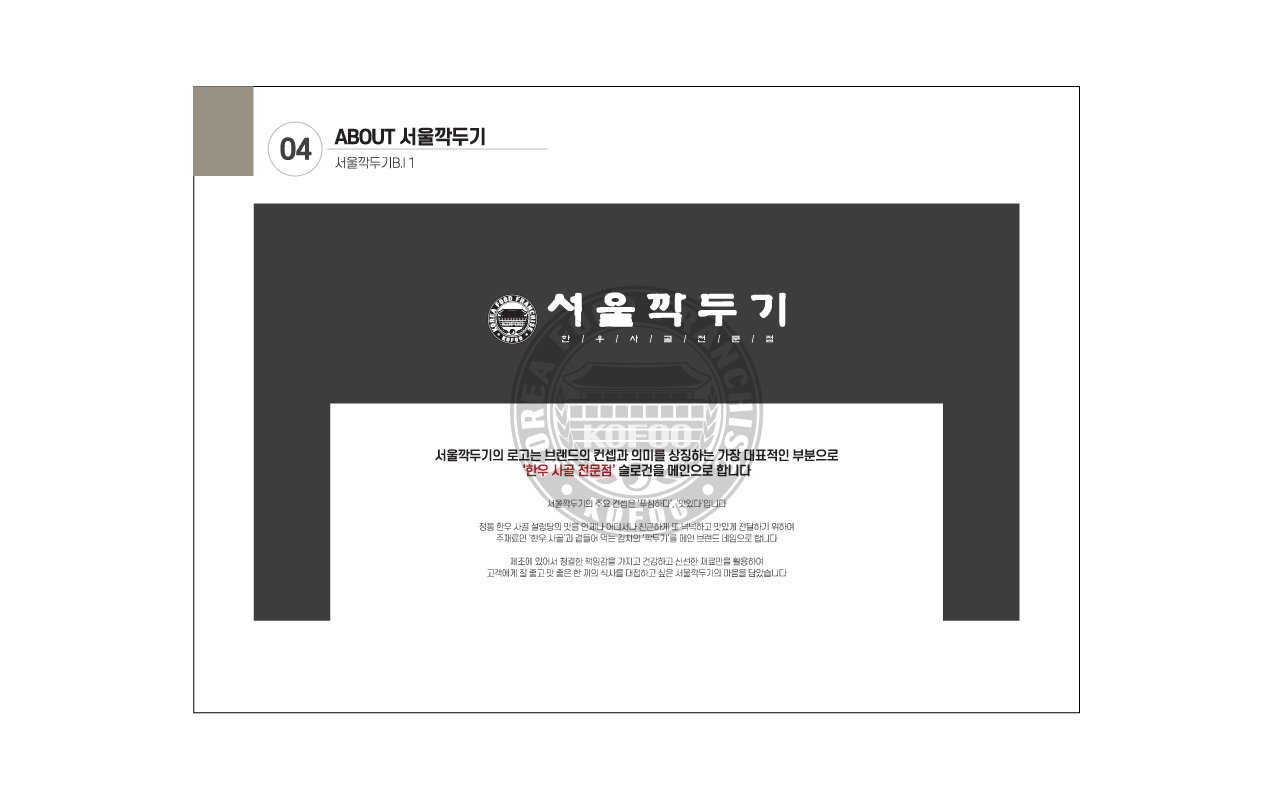 �귣��B.I�̹���10