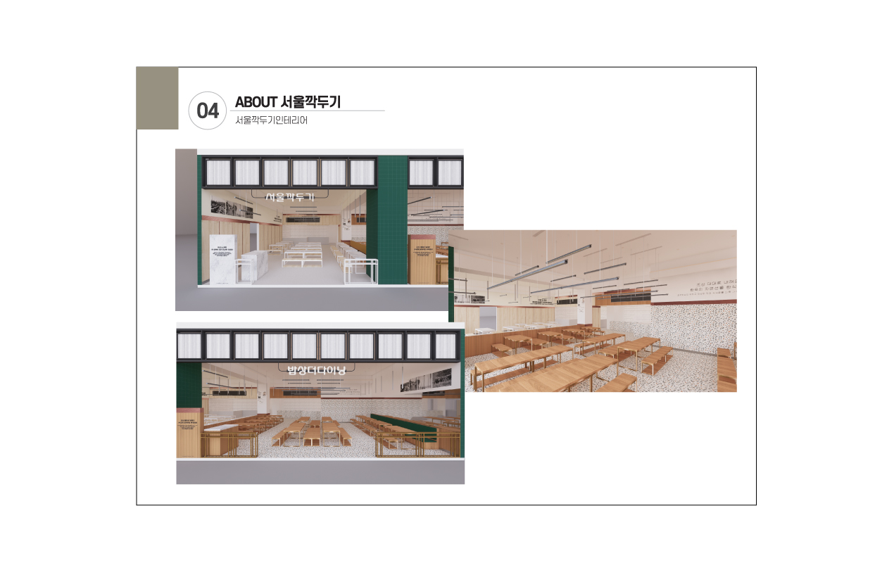 �귣��B.I�̹���12