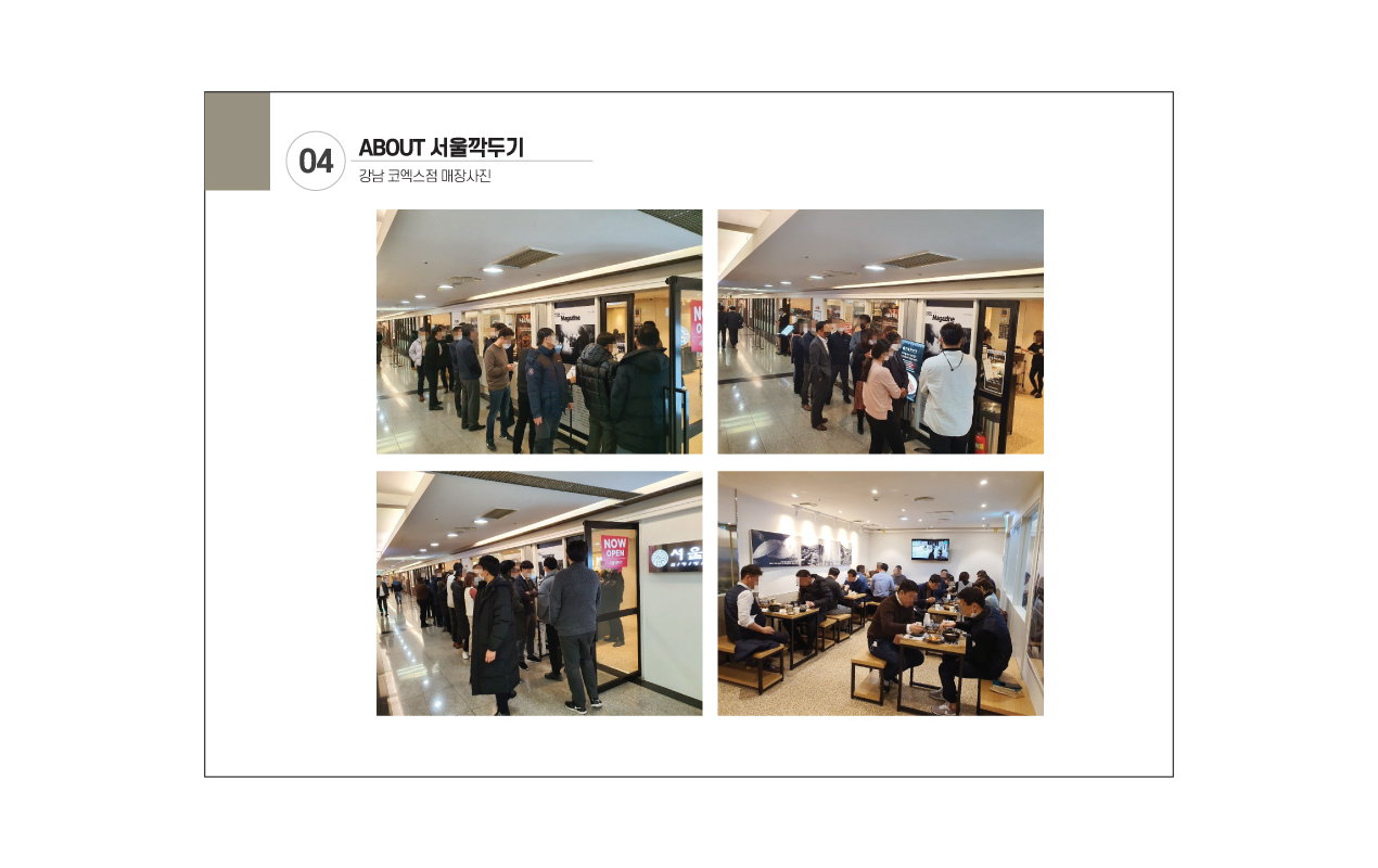 �귣��B.I�̹���15