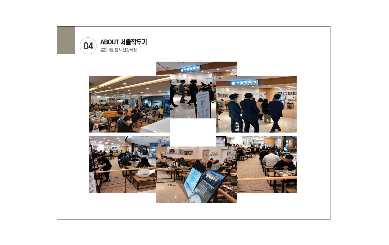 �귣��B.I�̹���17