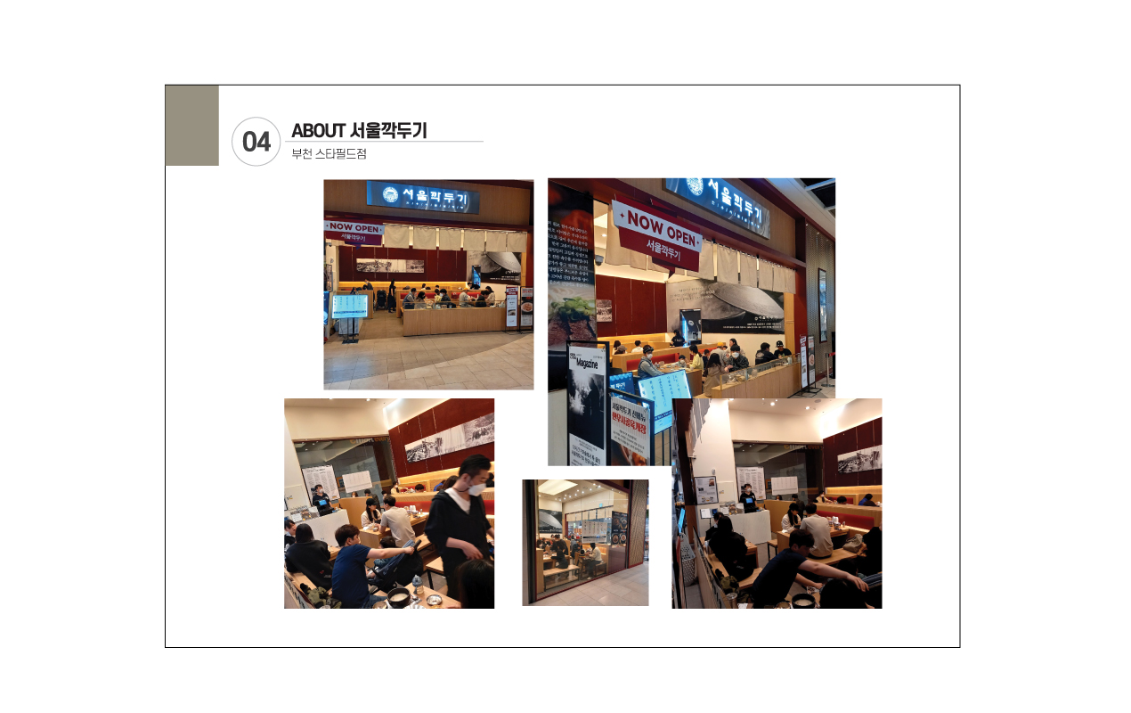 �귣��B.I�̹���18