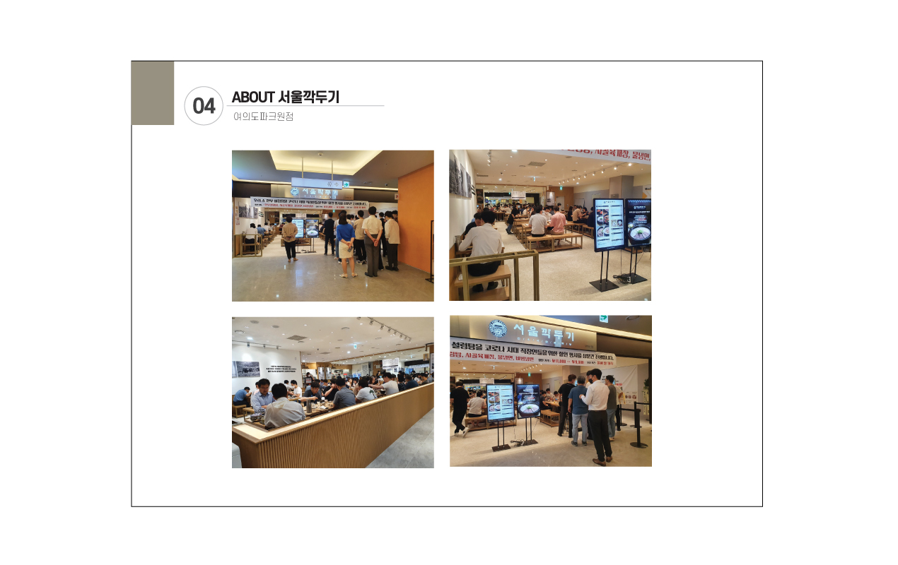 �귣��B.I�̹���19