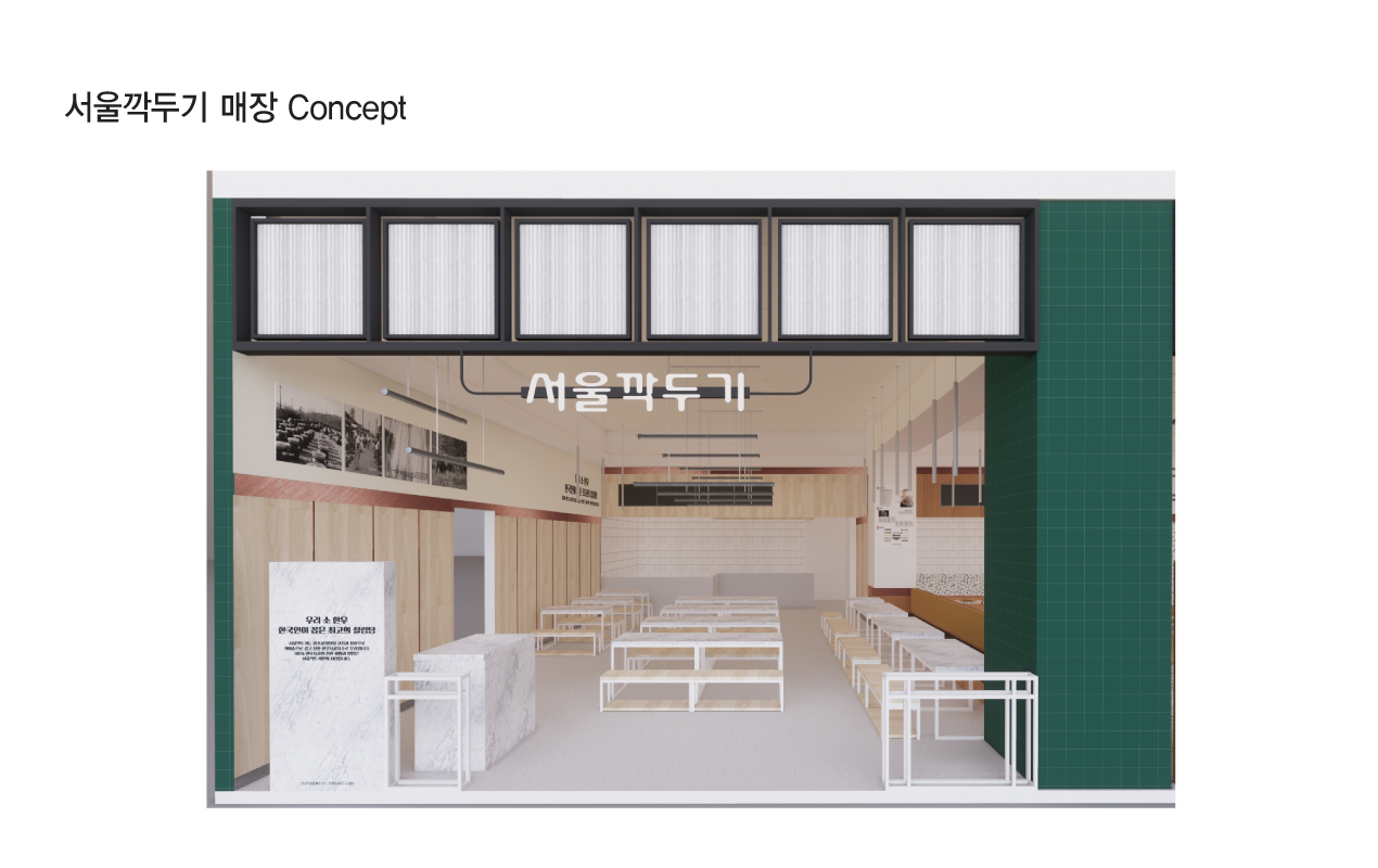 �귣��B.I�̹���22