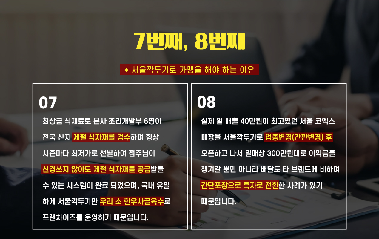 ������̹���20