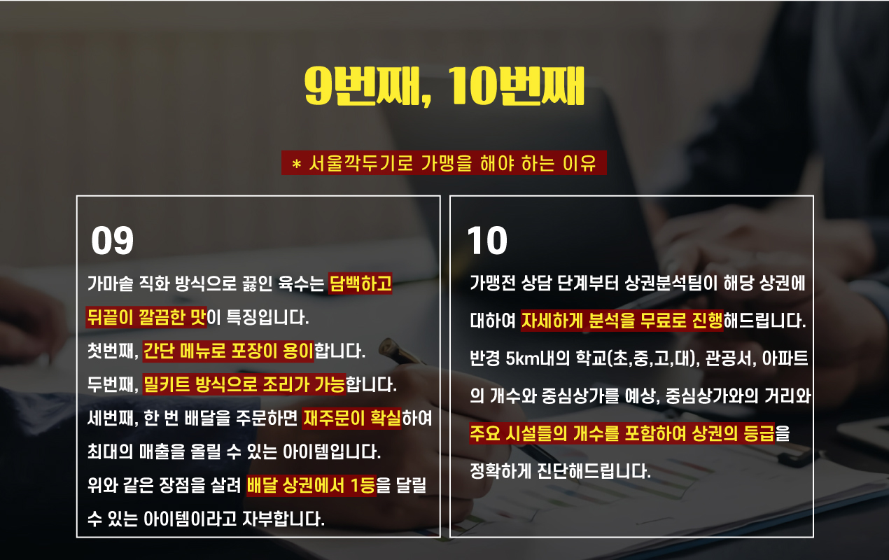 ������̹���21