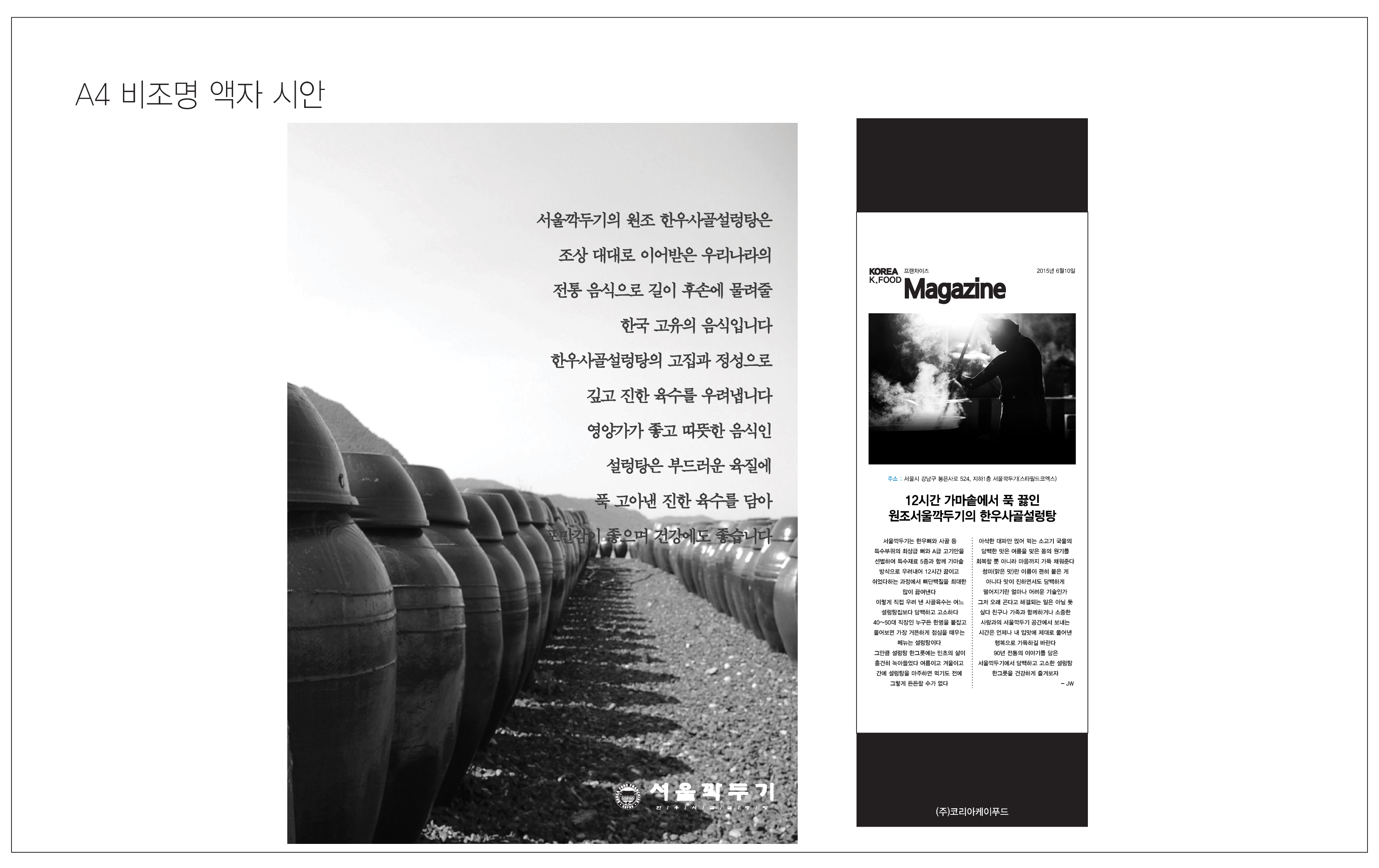 �þ��̹���18